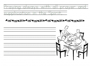 Ephesians KJV Sample 1 Image